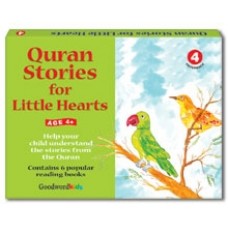 My Quran Stories for Little Hearts Gift Box-4 (Six Paperback Books)